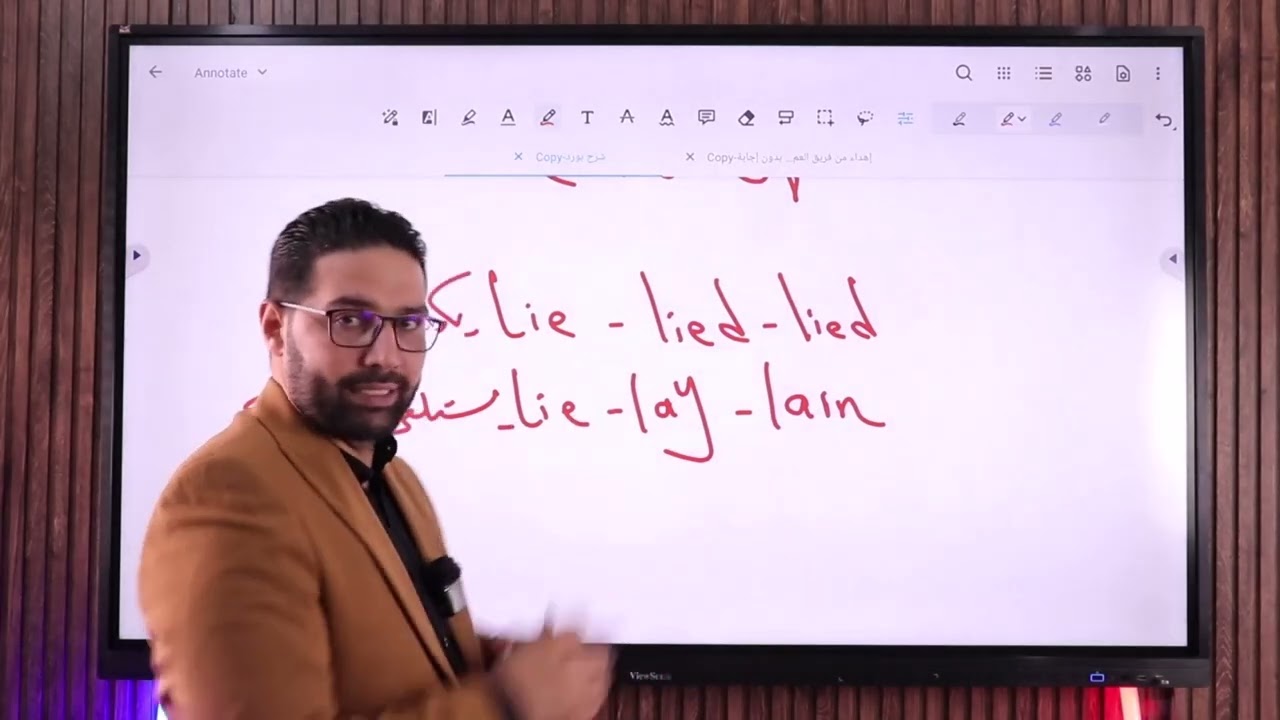 مراجعة انجلش ثانوية عامة (الليلة التالتة ) ❤️.           حل 200 سؤال بالشرح بس  😉