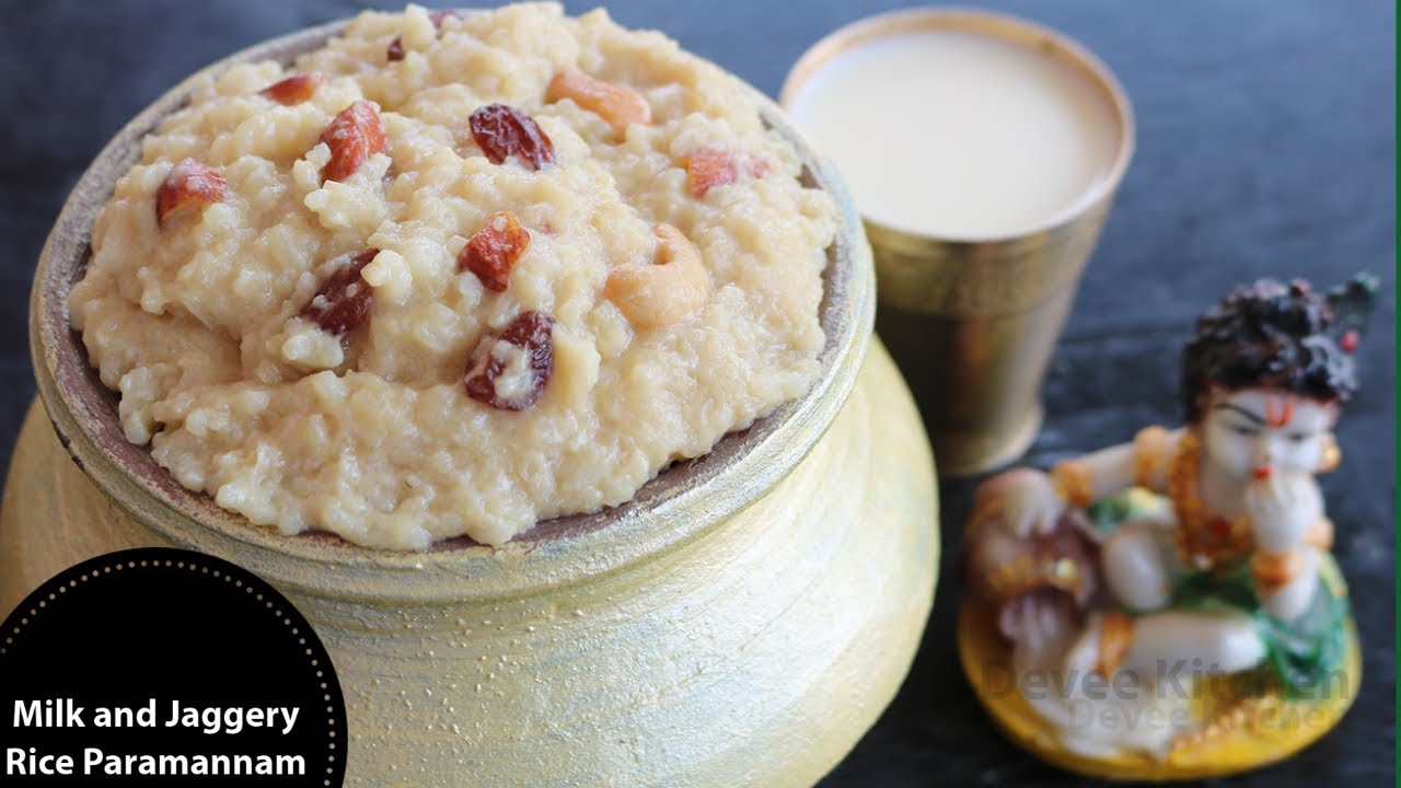 Milk and Jaggery Sweet Pongal Prasadam !! Bellam  Paramannam !! Bellam Pongal by Devee Kitchen