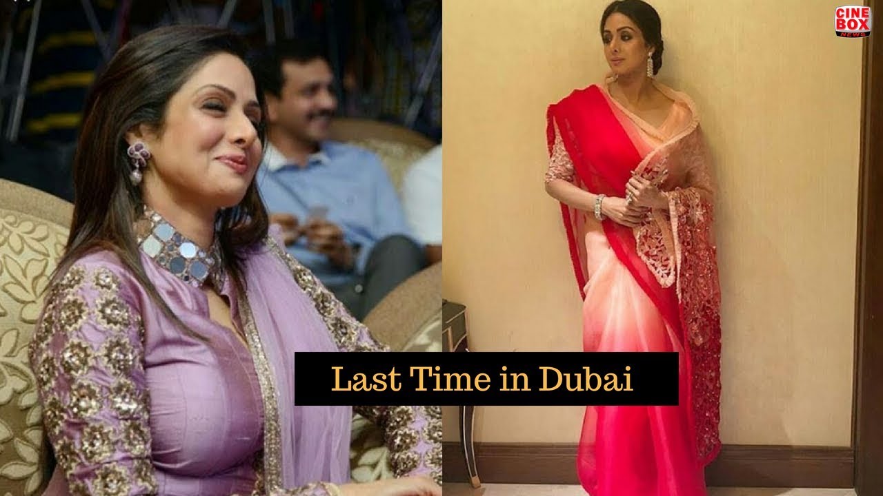 Have you seen Sreedevi's last moments spent with family in Dubai?