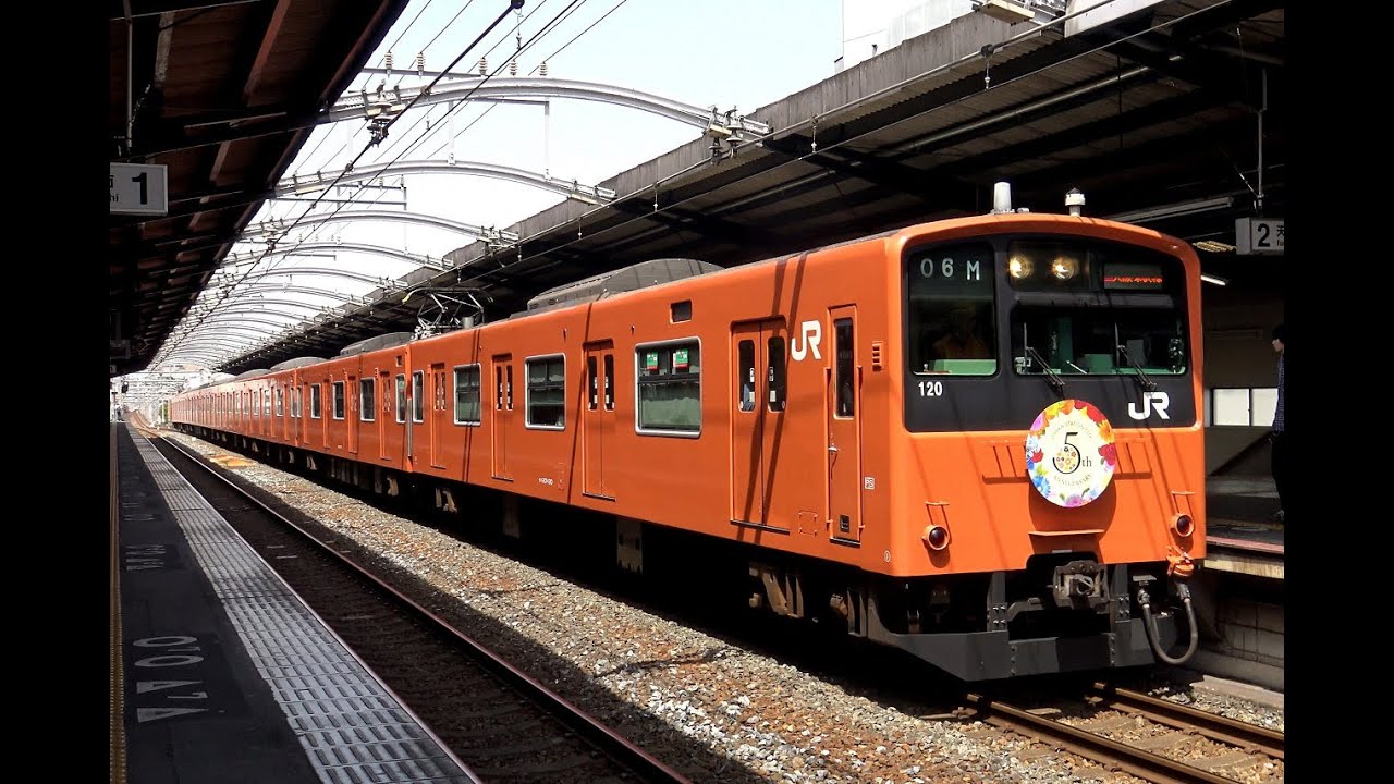 【4K】森ノ宮電車区の201系・103系電車到着・発車・通過シーン集(真田丸ラッピングなど)・撮影場所...JR大阪環状線 桃谷駅、寺田町駅、JR大和路線(関西本線) 平野駅、八尾駅にて 2016.5