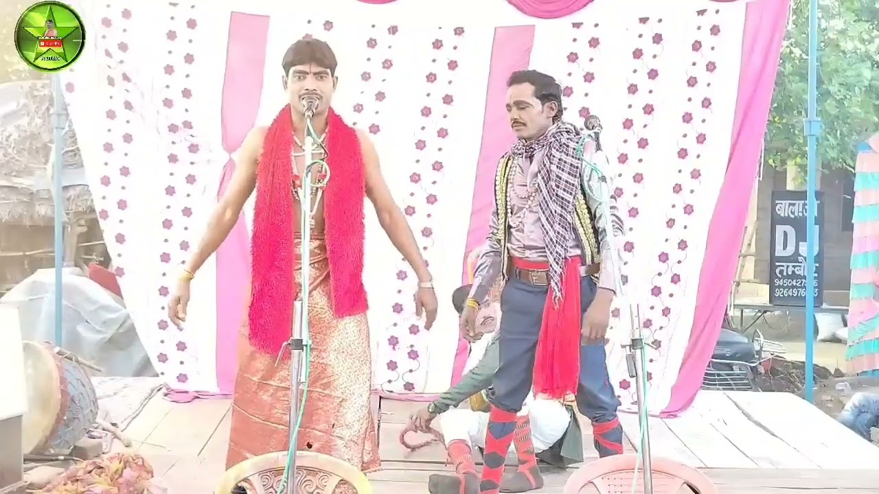 Part~14 ढोला सिंगल दीप संग्राम उर्फ इंदल का तीसरा विवाह रामचंद्र का ढोल 7388608442