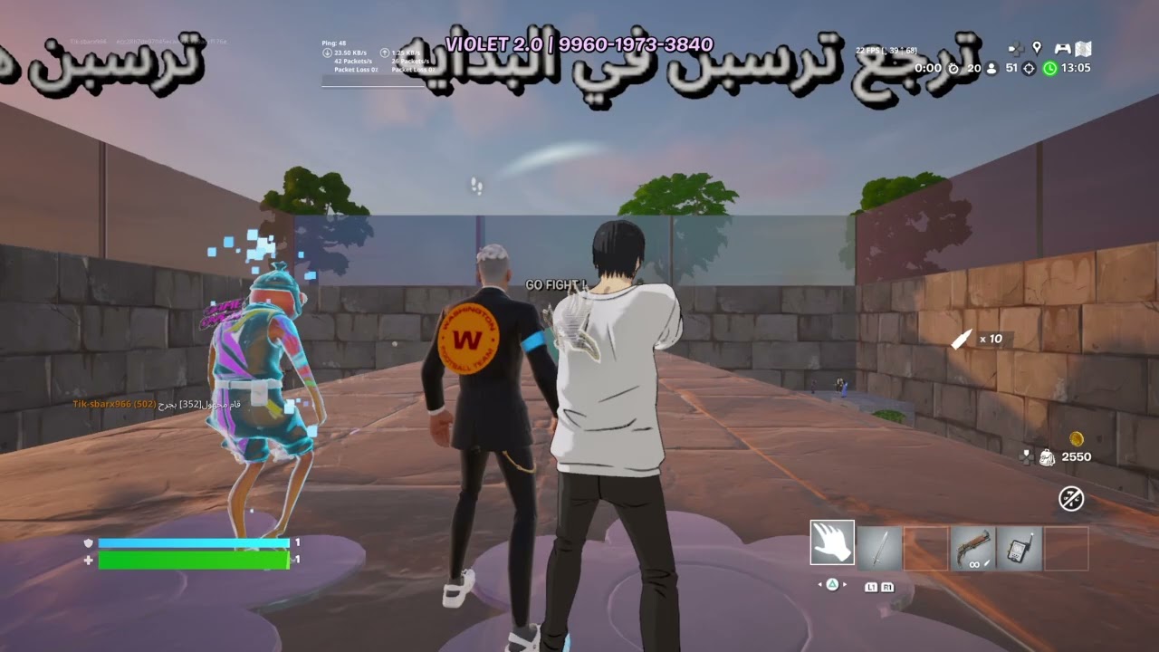 Fortnite_20260308043315