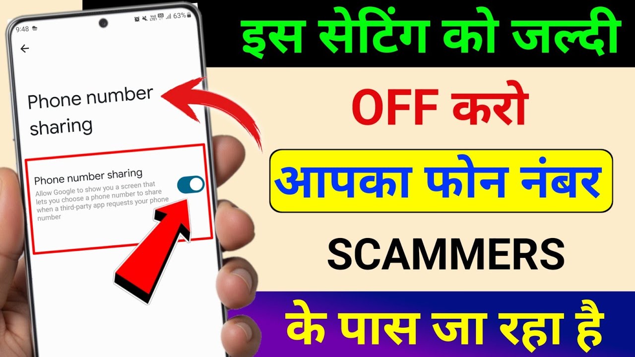 Your Android Is Leaking Your Number to Scammers - Stop It in Seconds!
