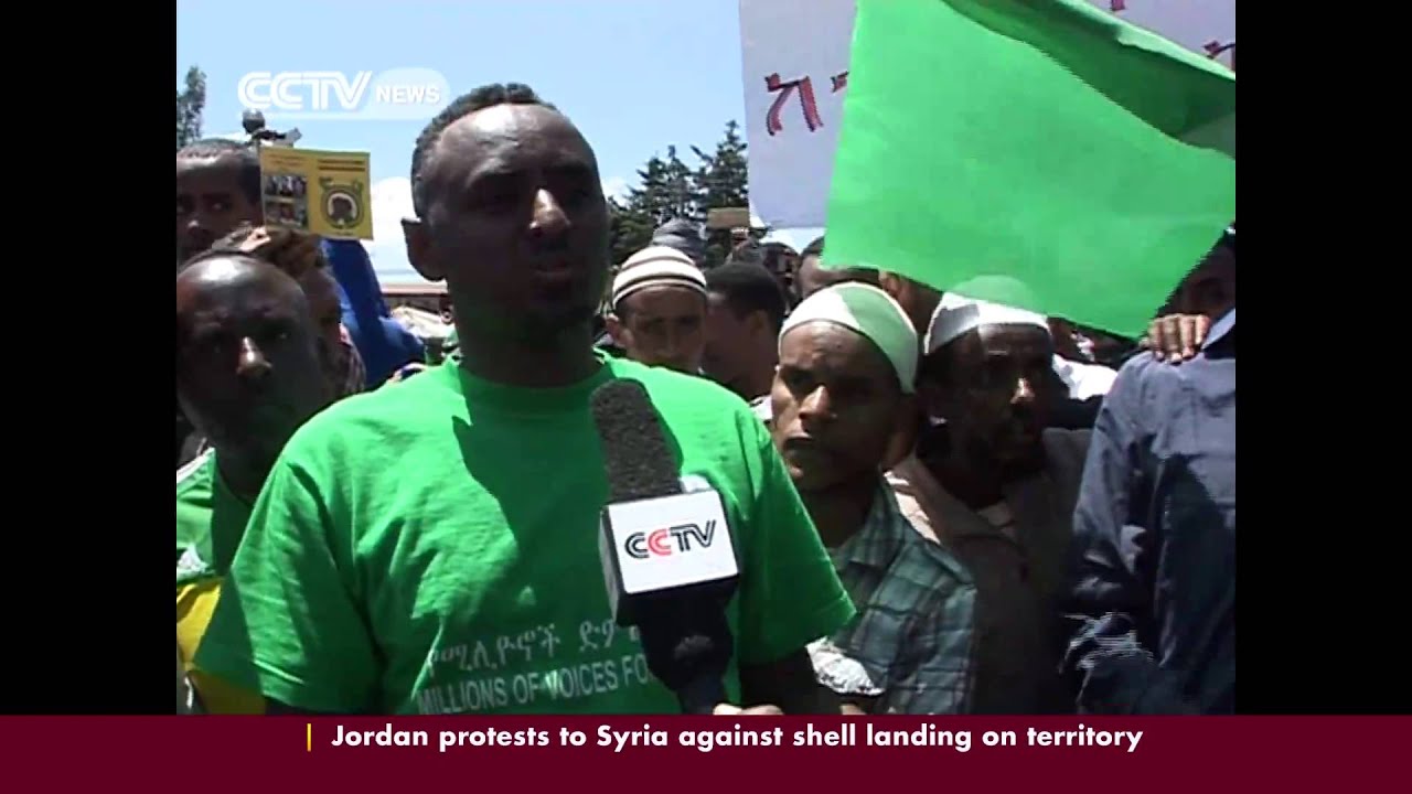 Ethiopian opposition protest over anti-terrorism law