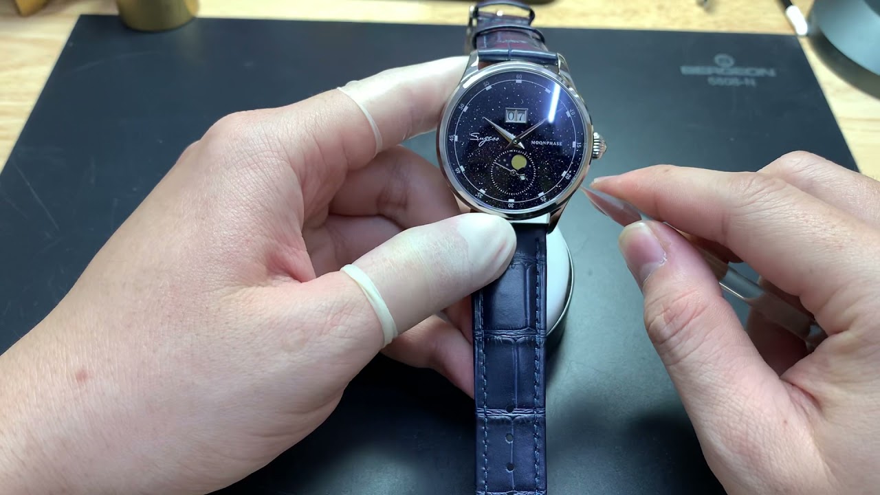 Sugess moonphase seagull st2528