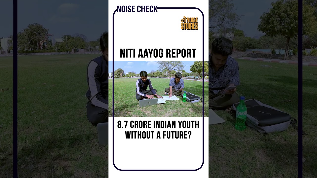 8.7 Crore Indian Youth: Where Is Their Future?