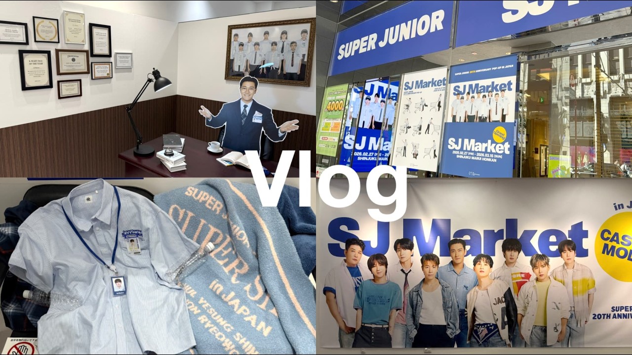 Vlog~ SUPER JUNIOR 20TH ANNIVERSARY POP-UP 『GRAND OPENING! SJ MARKET』 in JAPAN~