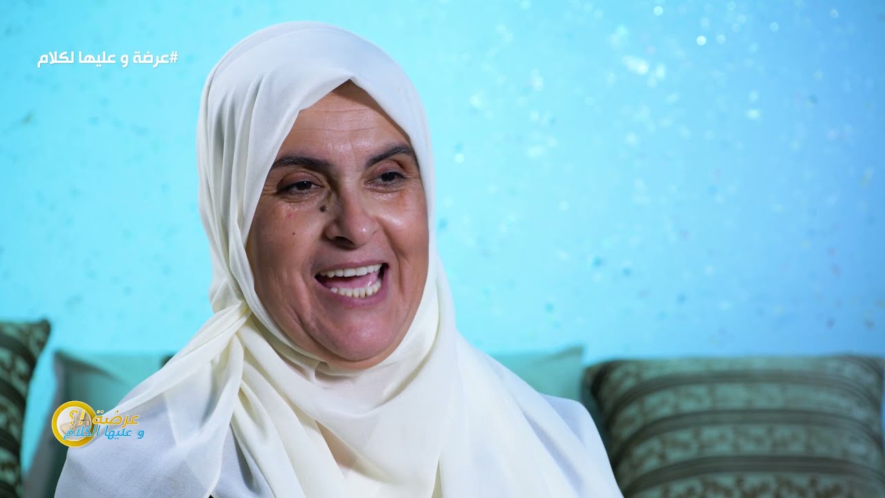 الاسبوع 26 #عرضةـوعليهاـالكلام​​ 2 ولاية الشلف : شاف خيرة