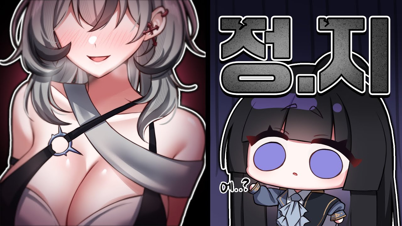 선정적인 컨텐츠로 인한 정지