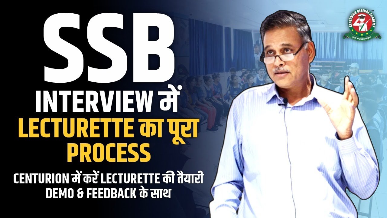 SSB Lecturette Complete Process with Demo | Lecturette Tips & Trick | Best SSB Coaching India | CDA
