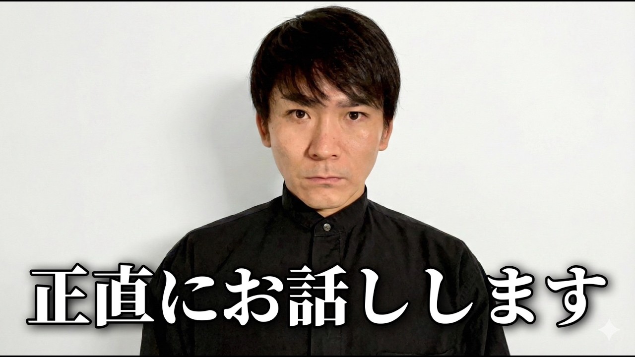 【忖度なし】TheBalletShowに出演する理由を正直にお話しします