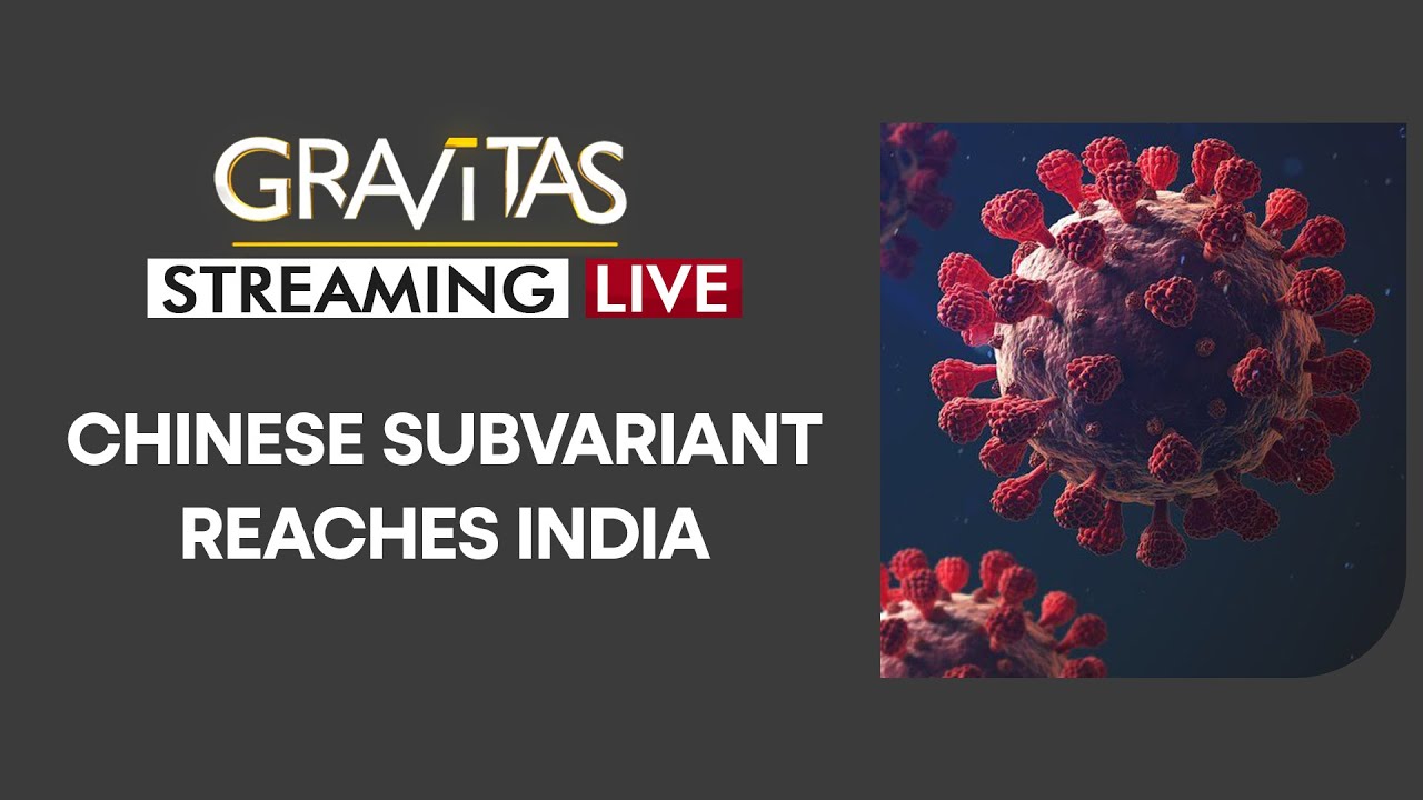 Gravitas LIVE | China unleashes the Wuhan Virus on the world again | Latest World News | WION