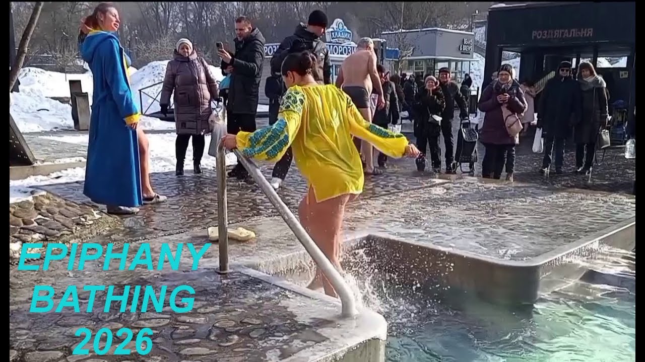 EPIPHANY BATHING 2026 NEW🔥⚡part 13/BAPTISM IN ICE WATER/ICE BATHING/WINTER SWIM/ КРЕЩЕНИЕ #icepool