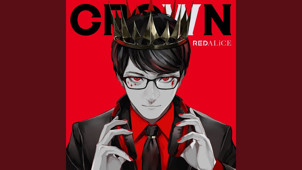 クリムゾン帝王 (Long ver)