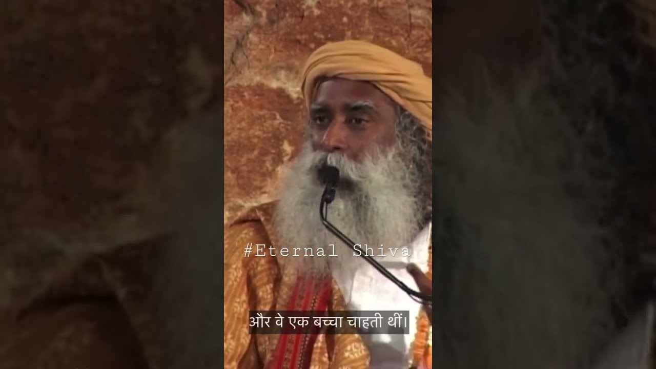 शिव को यक्षसवरूप क्यू कहा गया है ।Why Shiv is Yakshsavroopa ?Interesting Facts #shorts #shiv