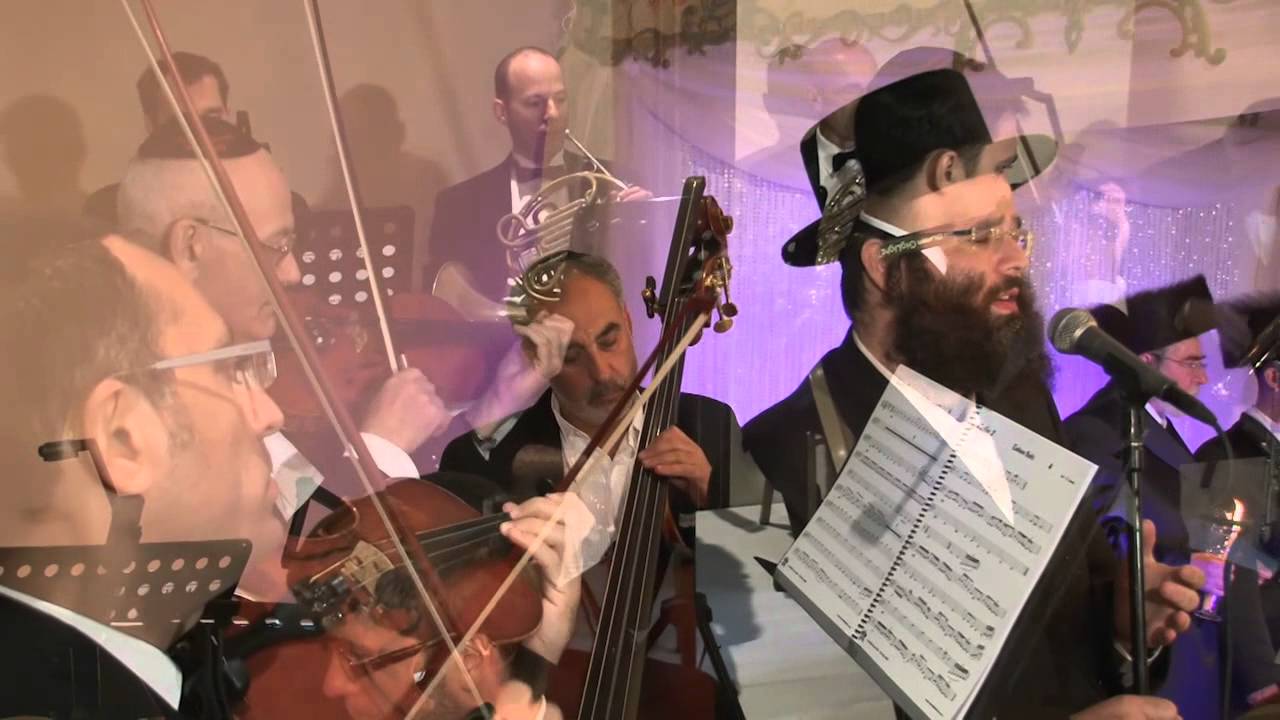 Classical Chupah 