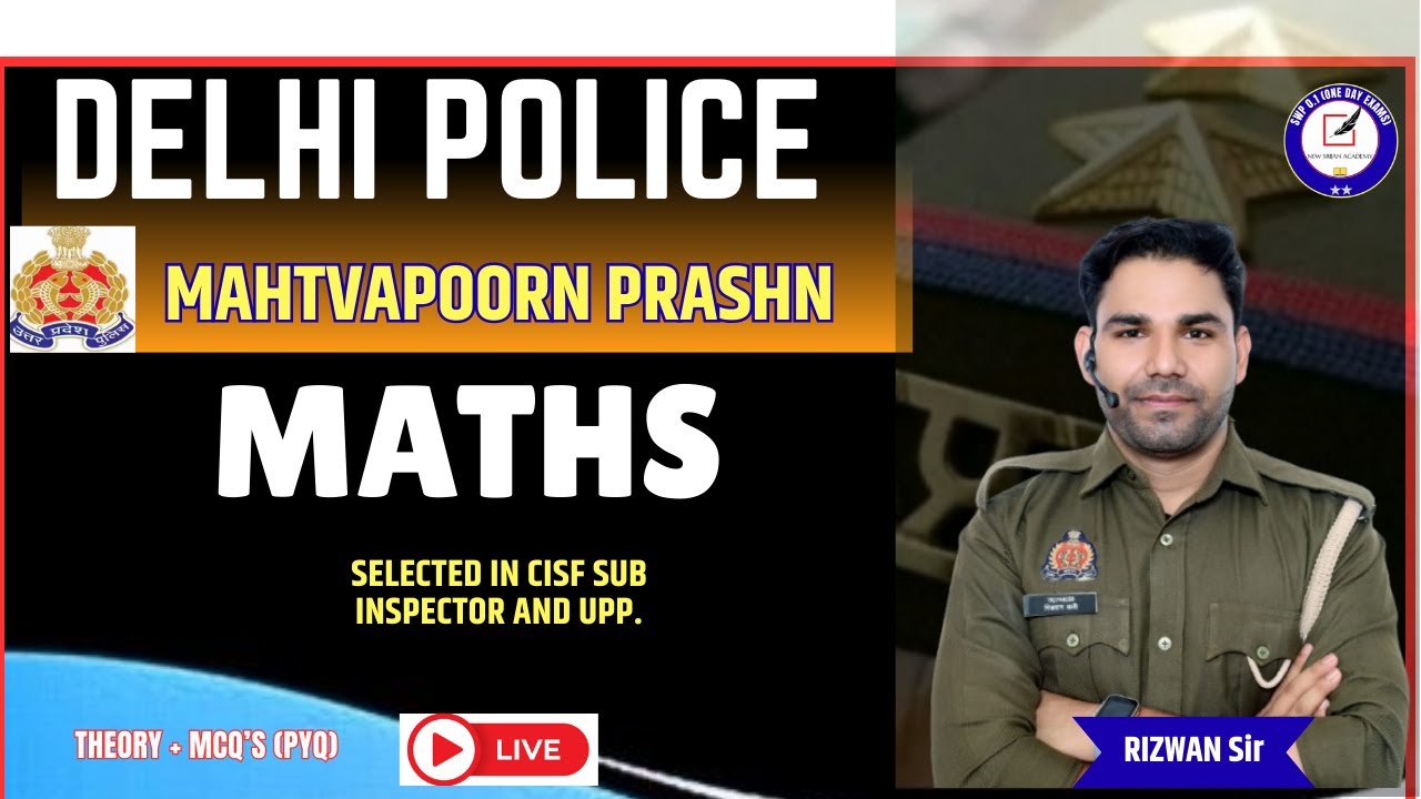 Delhi Police TOP 25 PYQ 18-12-2025 SHIFT 1 EXPECTED QUSTION | Rijwan Sir |
