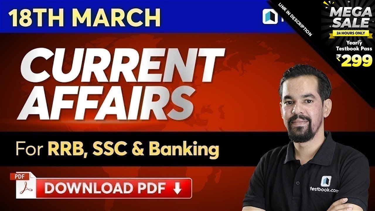 Current Affairs for DRDO MTS & RRB NTPC | 18 March Current Affairs 2020 | GK Tricks by Mahesh Sir