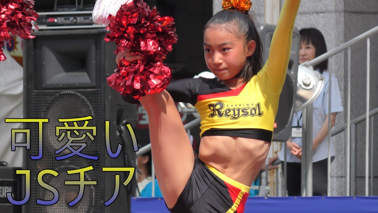 【4K JSチア】2015年柏まつり可愛いJSチア【Japan Cheer leading】