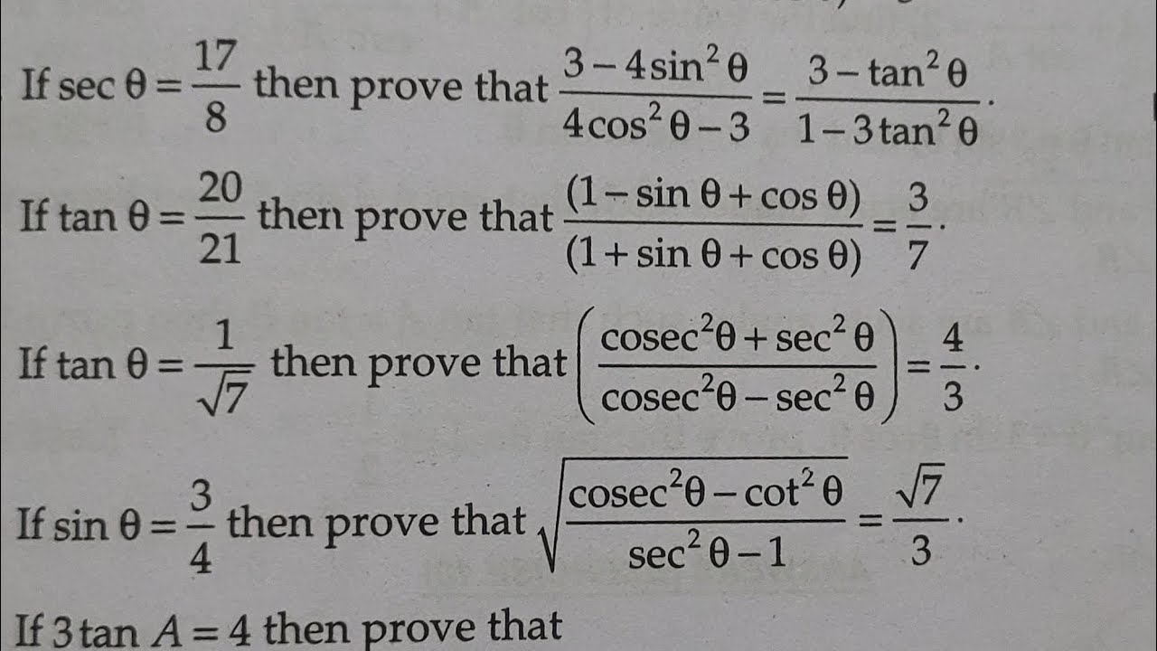 Trigonometry part-3,Class 10th maths 2026 Board Exam ,R.S. aggarwal ke Important Q. solve in hindi 