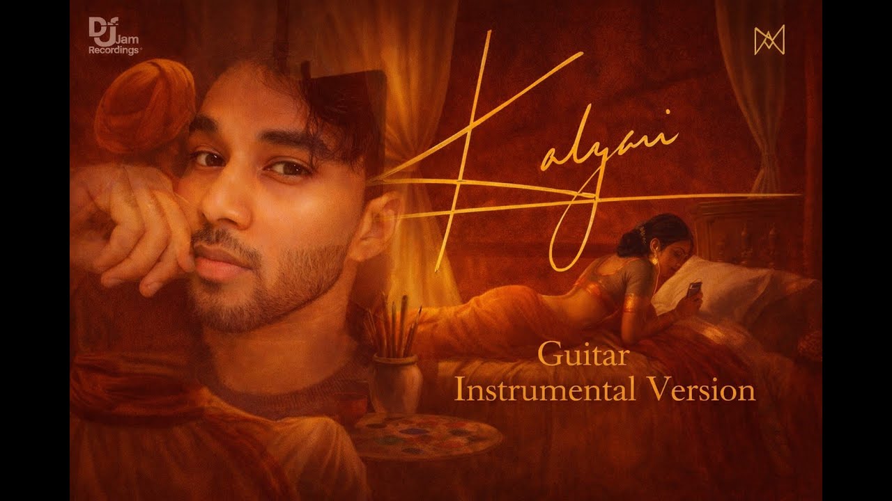KALYANI - Инструментальная версия Guitar Unplugged от Akhil C Nair | ARJN x KDS x FIFTY4 x РОНН