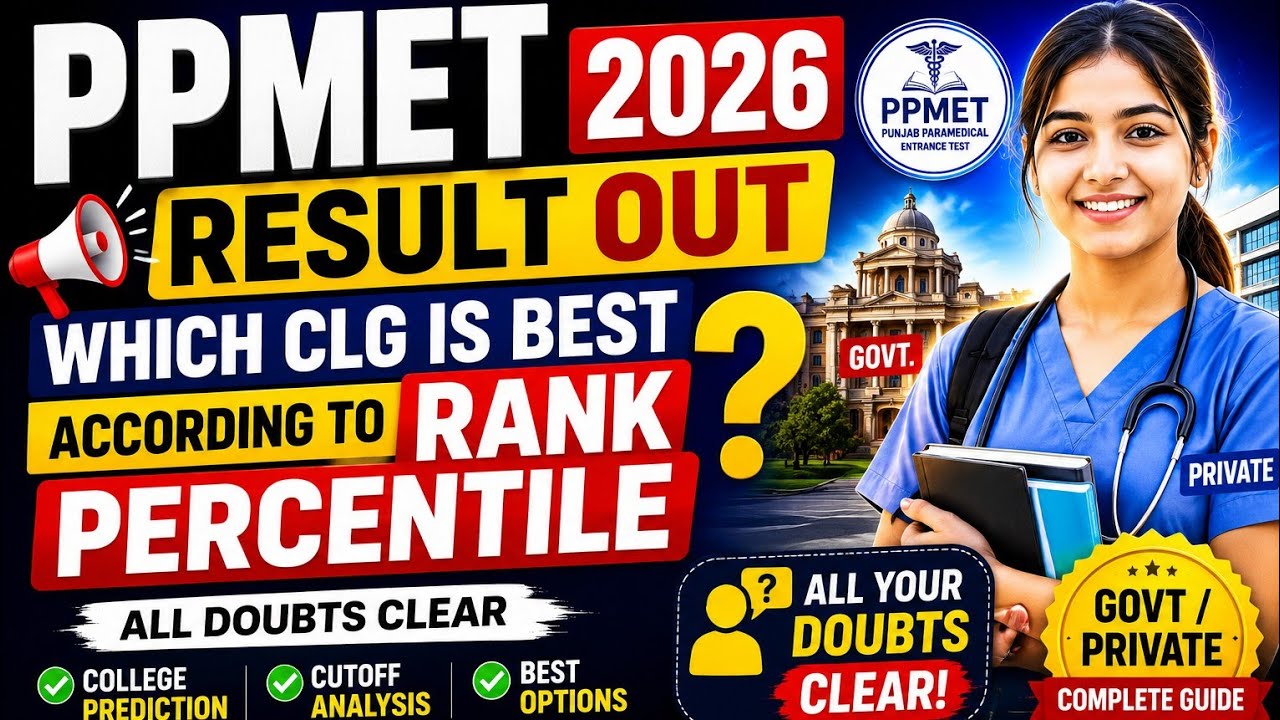 Garg_diaries live PPMET result discussion ( which clg is best according to your ranks and percentile