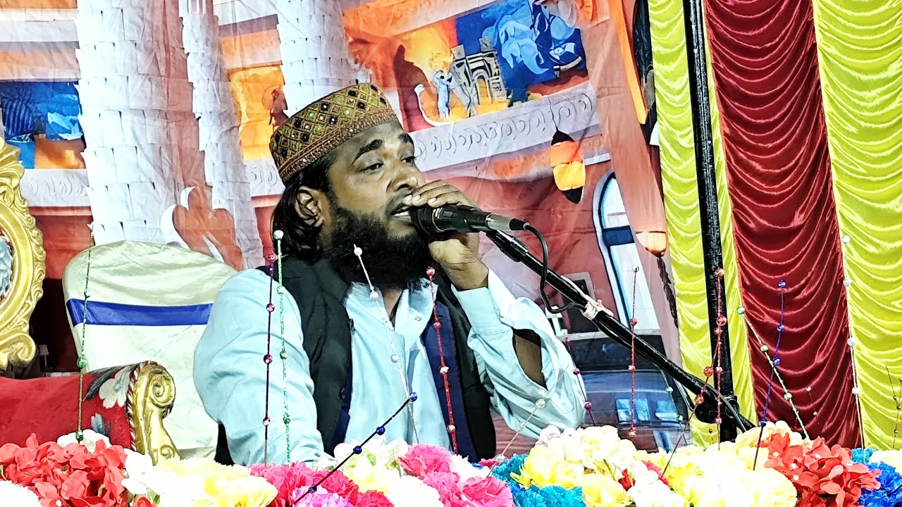 🔴LIVE জয়গ্রাম থেকে | মাওঃ নাসির উদ্দীন সাহেব নং 6296322514 সরাসরি লাইভ সম্প্রচার