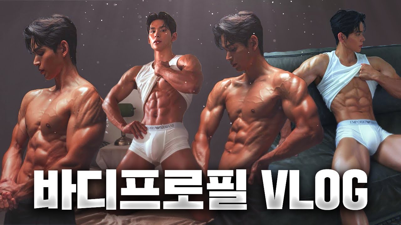 바디프로필 당일 브이로그 / 바프 VLOG / 바디프로필 다이어트 미세팁
