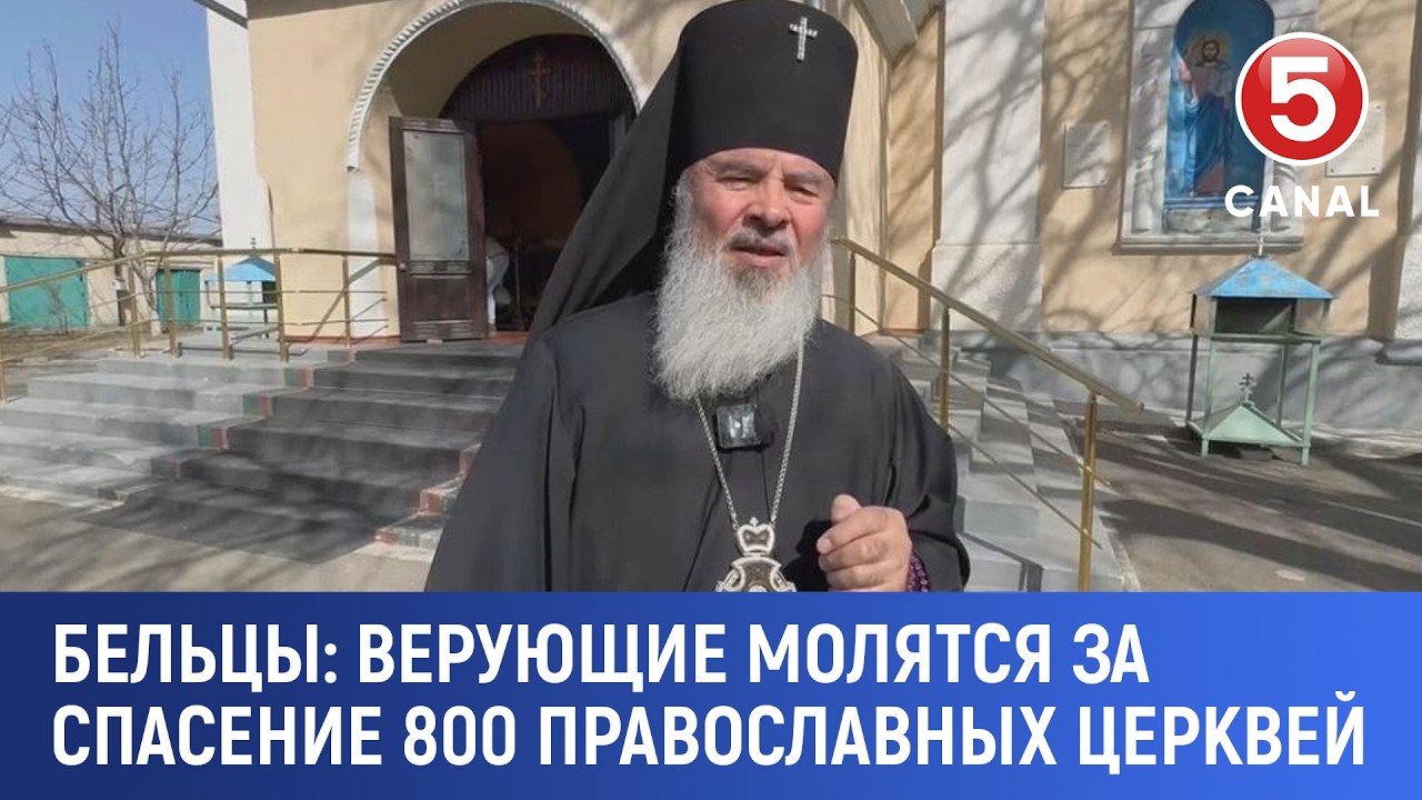 Бельцы: Верующие молятся за спасение 800 православных церквей