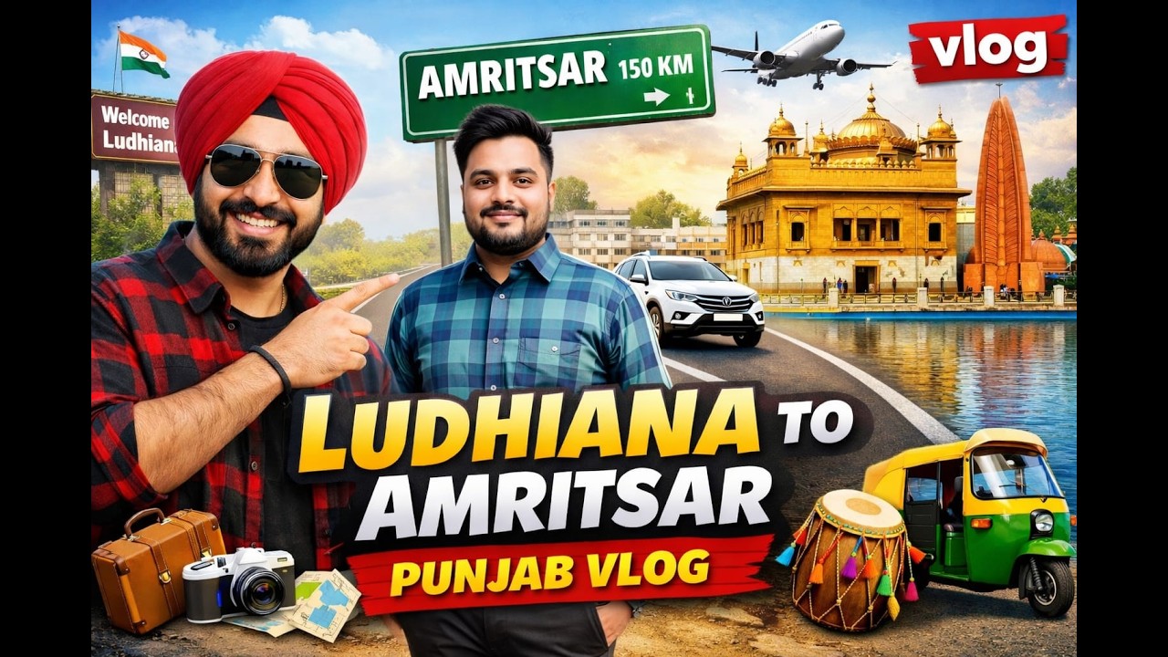 Amritsar Vlog 2026 | Golden Temple, Jallianwala Bagh & Amritsari Food Tour #pstet2026