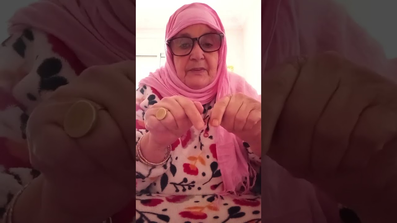 24 يناير 2026