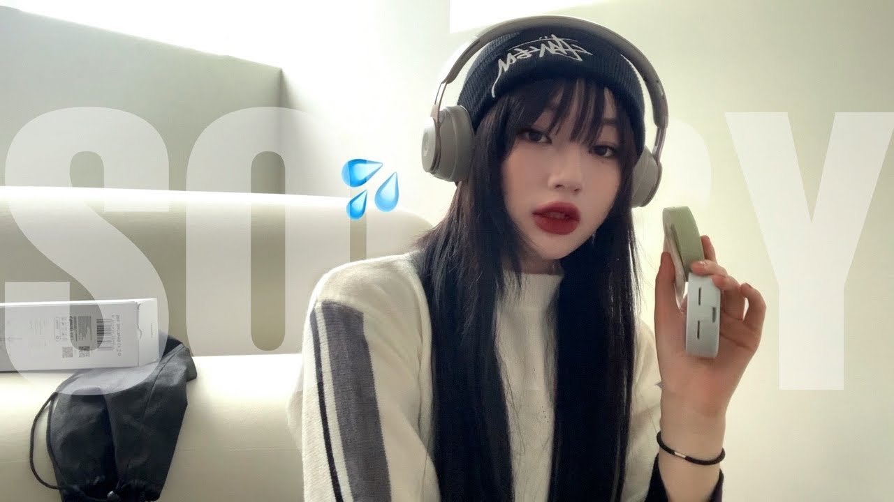 천만년만에 돌아온 데일리 메이크업