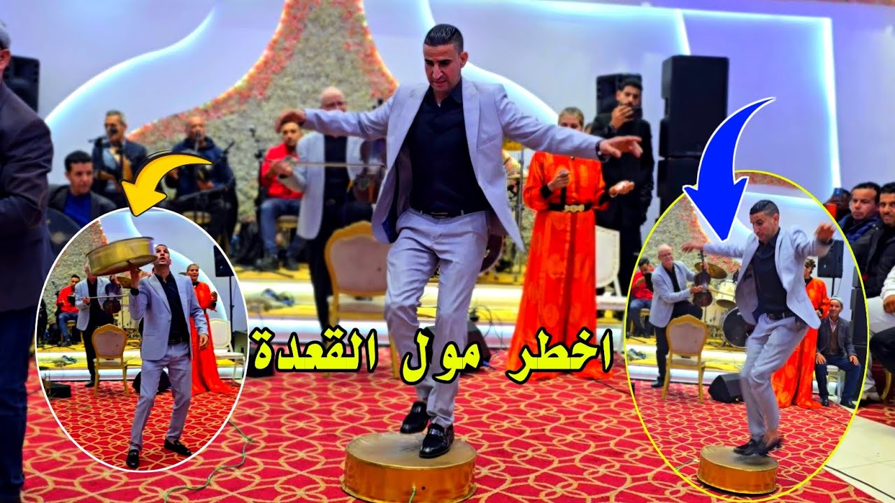 بزاف هاد مول القعدة كتكل في لعصة 😱 في مدينة مراكش انزاهة 