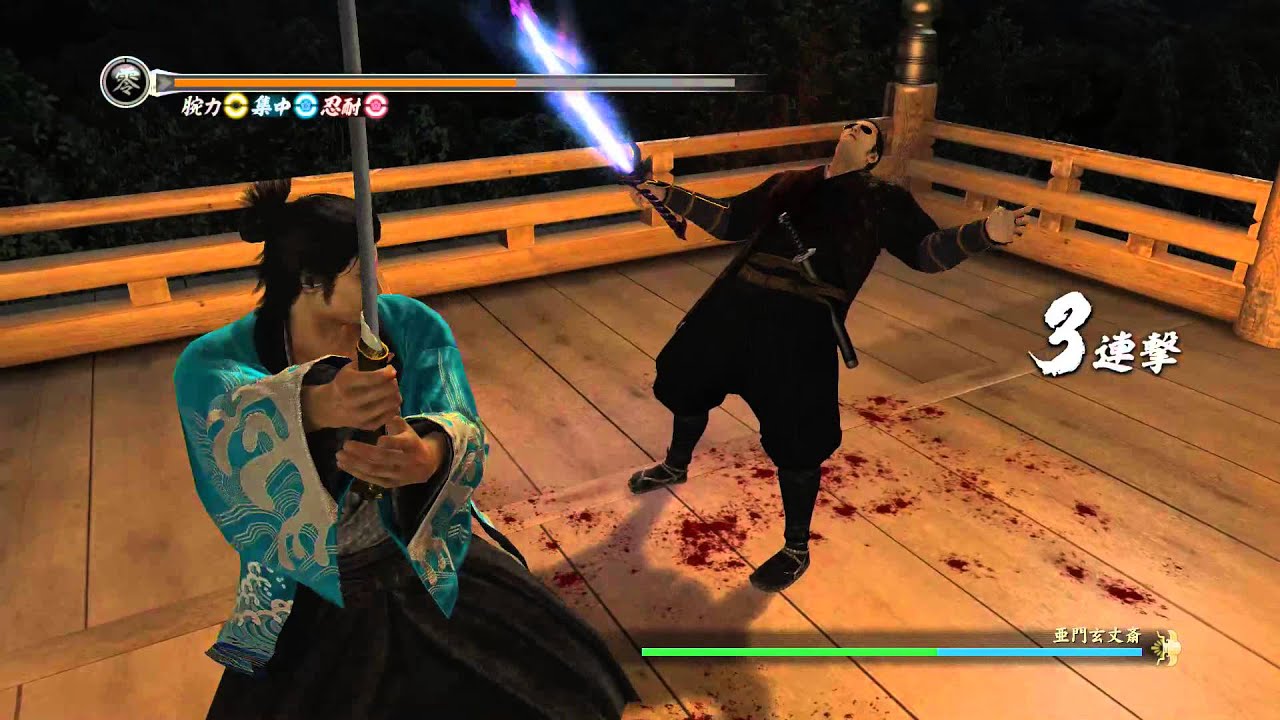 Yakuza Ishin Jo Amon Fight - 龍が如く維新　亜門玄丈斎