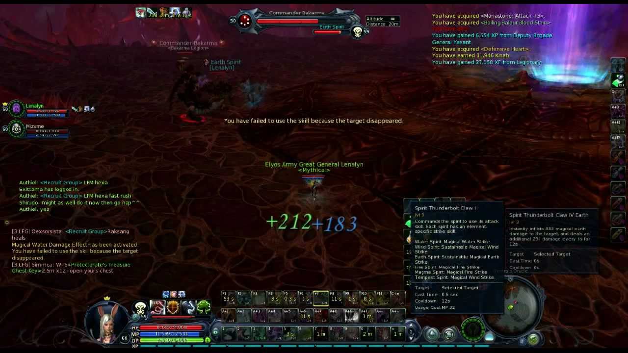 Aion 3.5 Spiritmaster Solo: Commander Bakarma