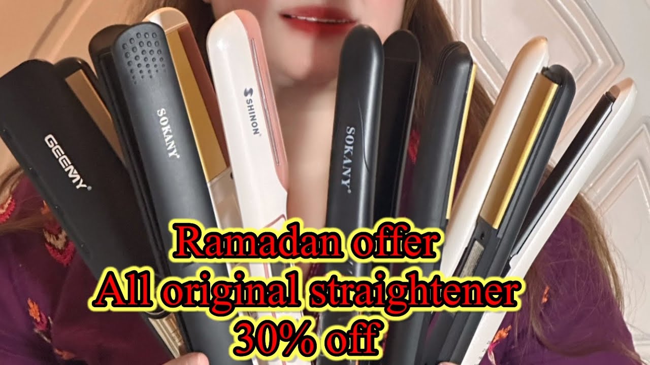 Ramadan big sale| All original straightener 30% off | straightener price in Pakistan