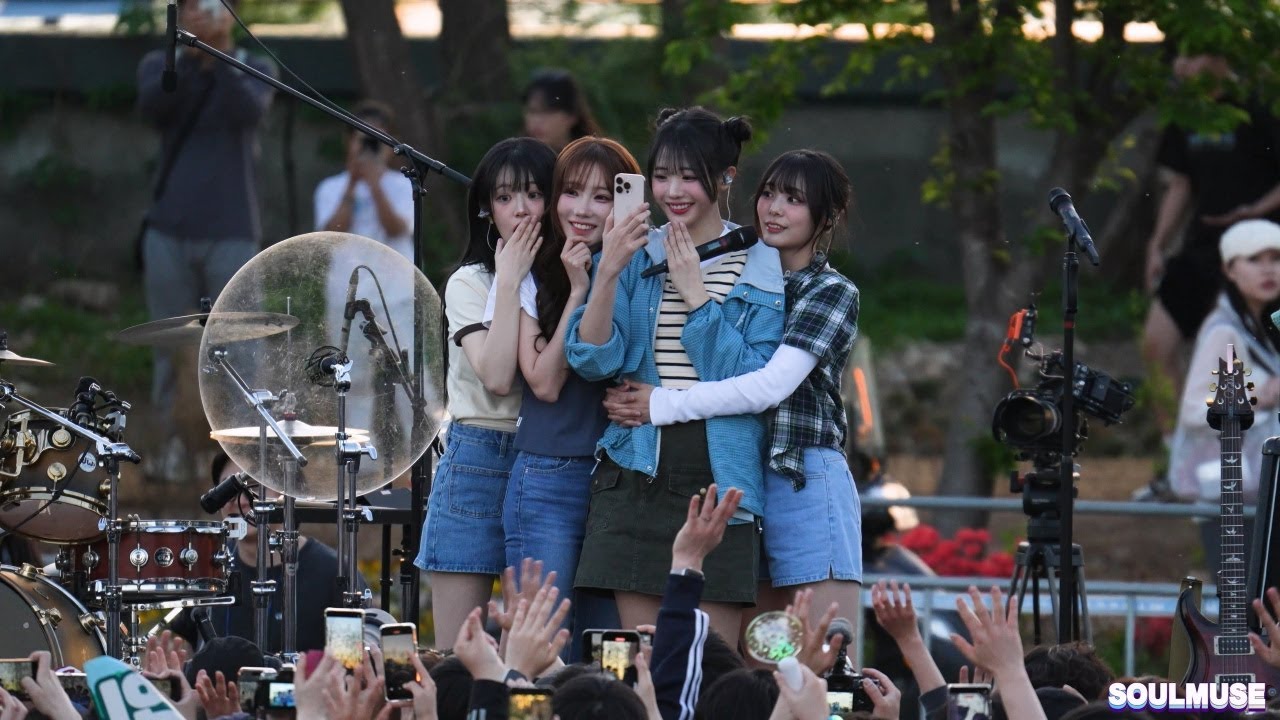 [4K]Full 250423 어디로든 버스킹 서울 노들섬 QWER 직캠 by Soulmuse