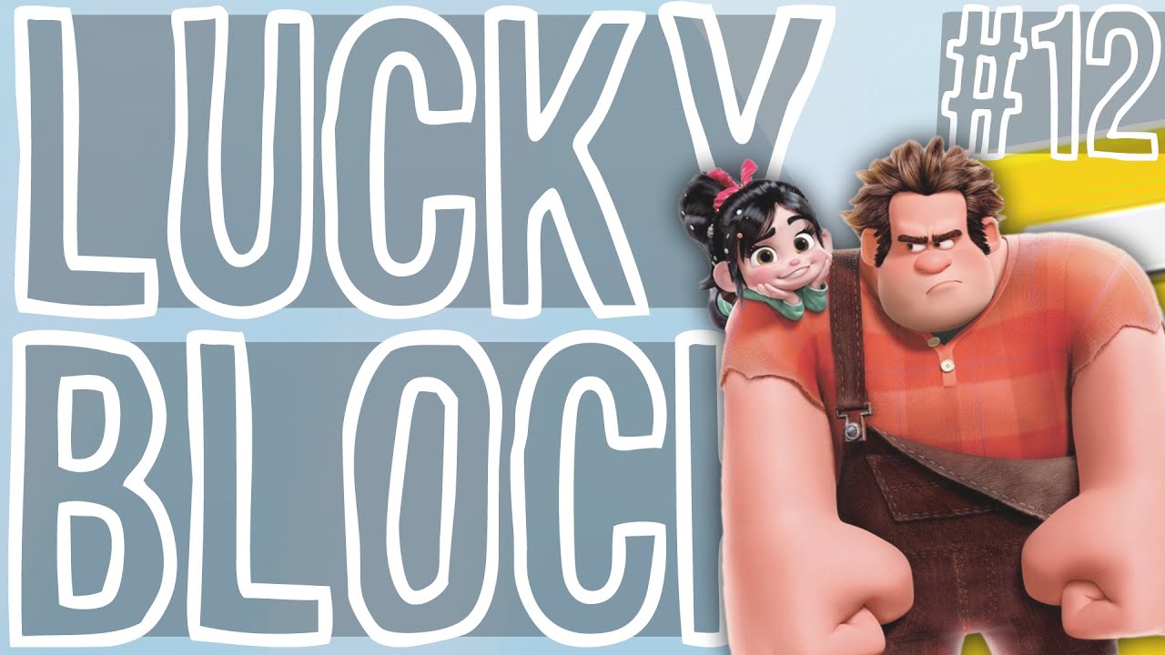 Minecraft: Lucky Block PVP | Wreck-It Ralph | w/Blitzwinger, Nereus & Gamer