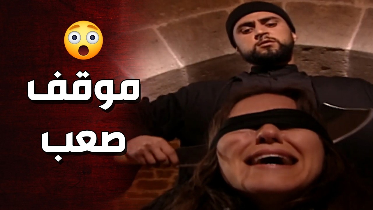 الشيخ اخد الدكتورة ياسمين وقرر يحاسبها ! الأرض الطيبة