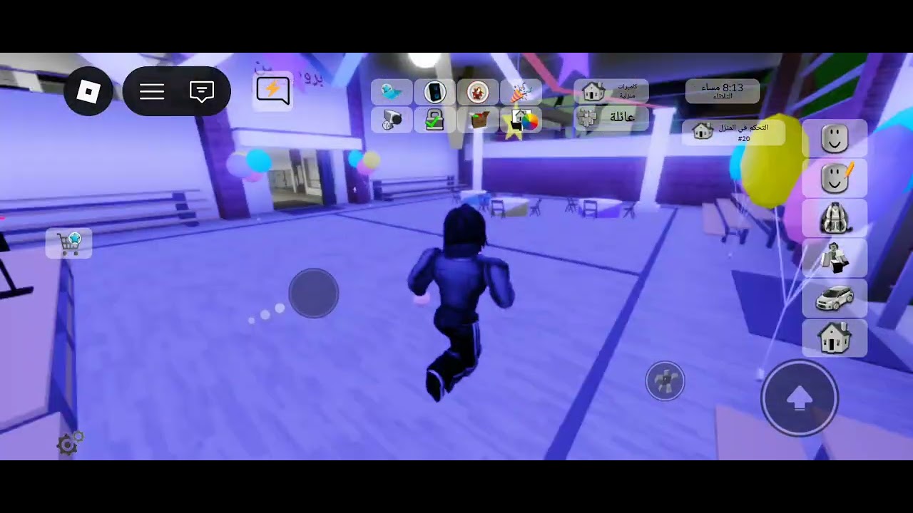 ٩ مارس ٢٠٢٦