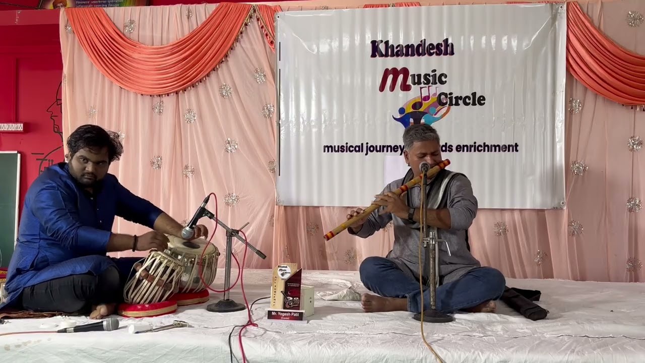 Raag Durga