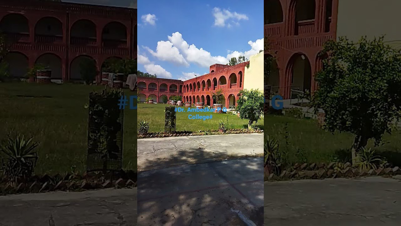 Dr।. Ambedkar PG College Unchahar Raebareli