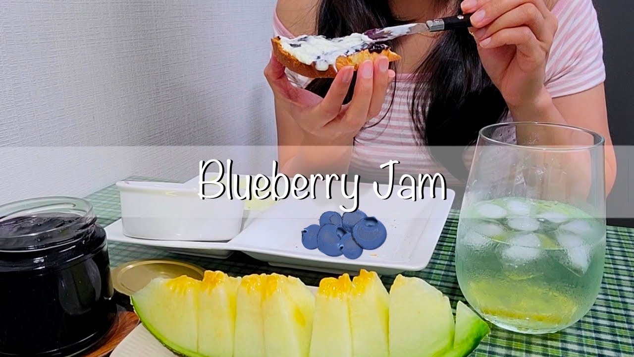 Homemade Blueberry Jam | 블루베리 잼  | Toast Bread | Korean Melon 멜론 🫐🍈
