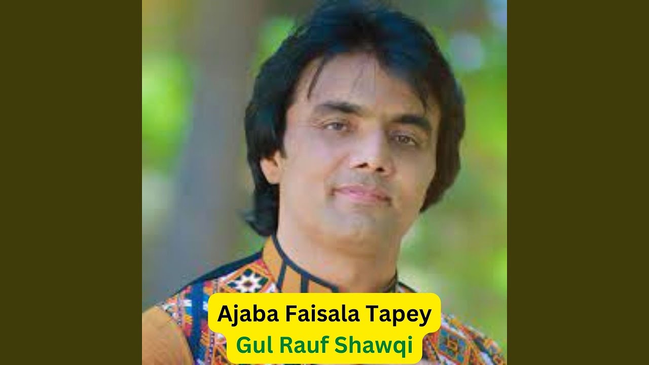 Ajaba Faisala Tapey