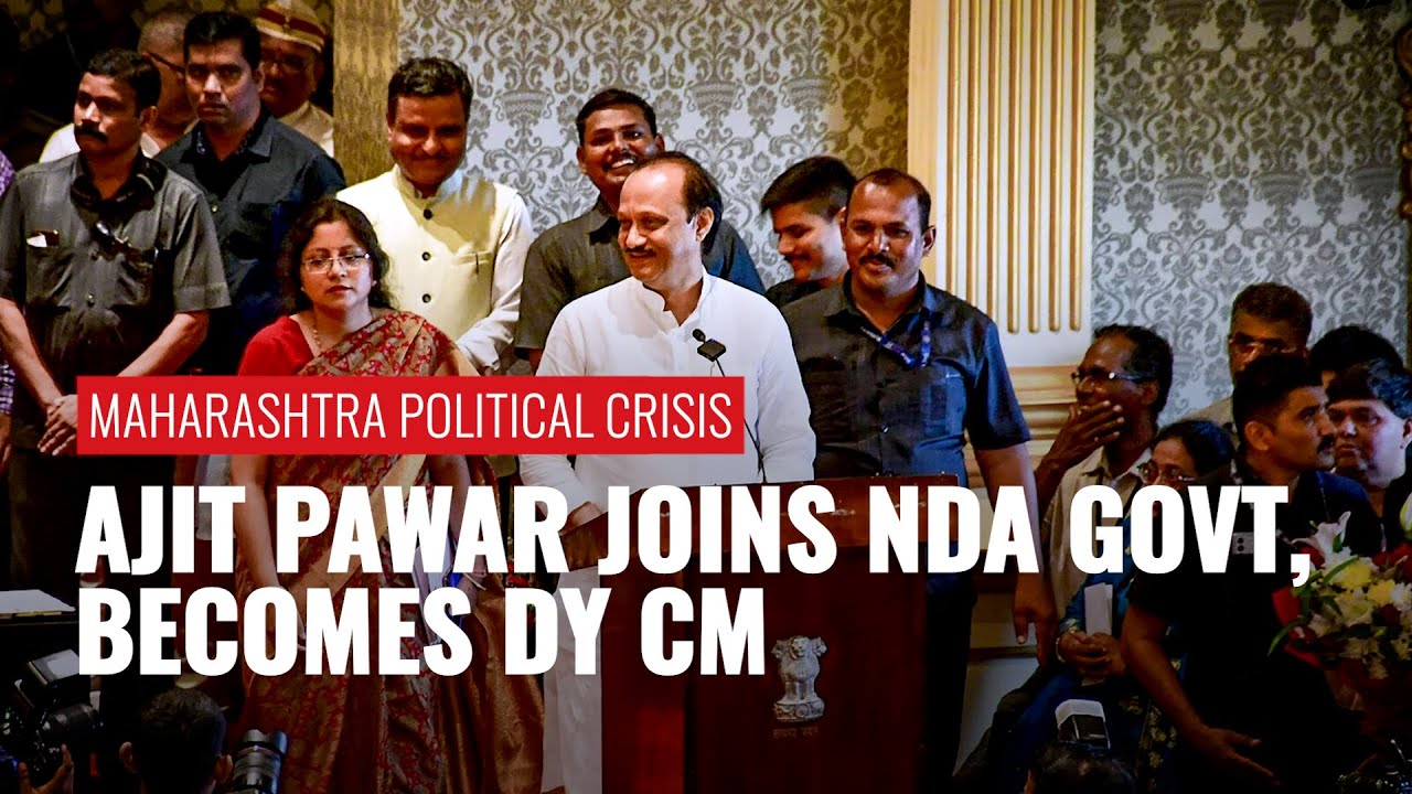 NCP's Ajit Pawar Joins NDA Govt, Takes Oath As Deputy CM Of Maharashtra | Zee News English