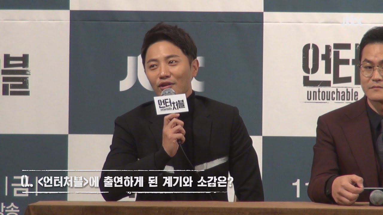진구 