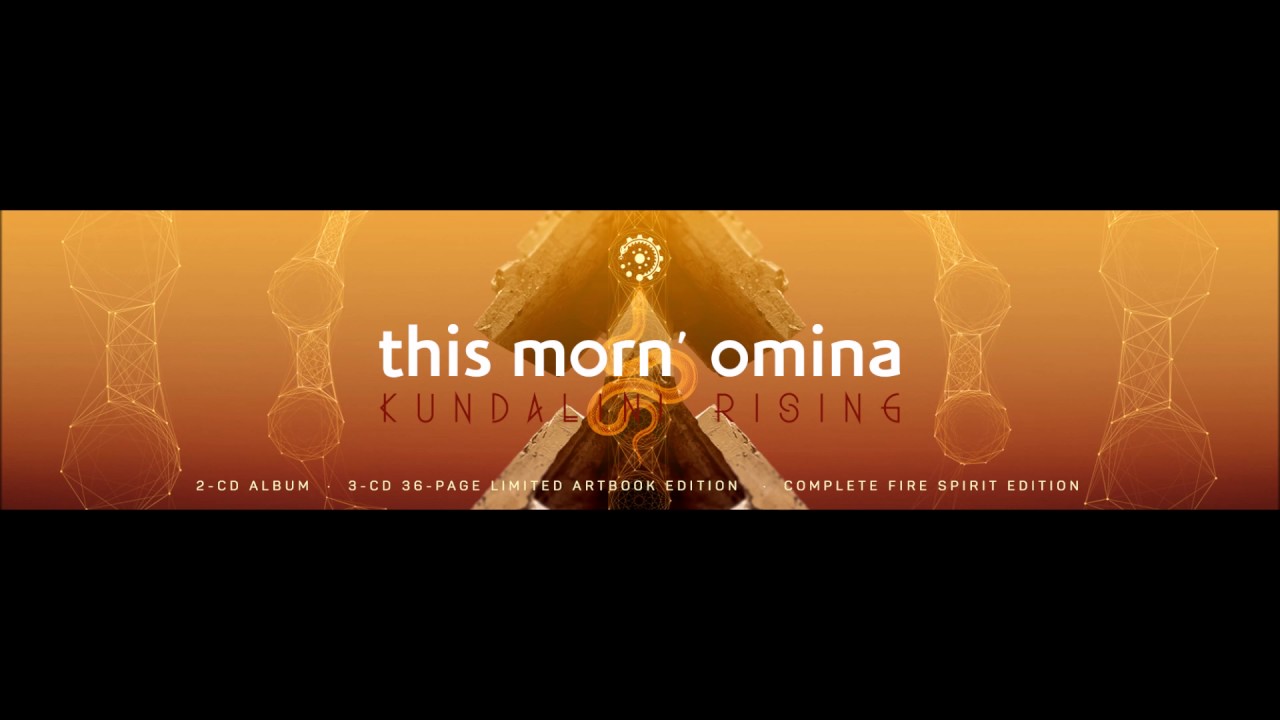THIS MORN OMINA - SHAKTI [CCF]
