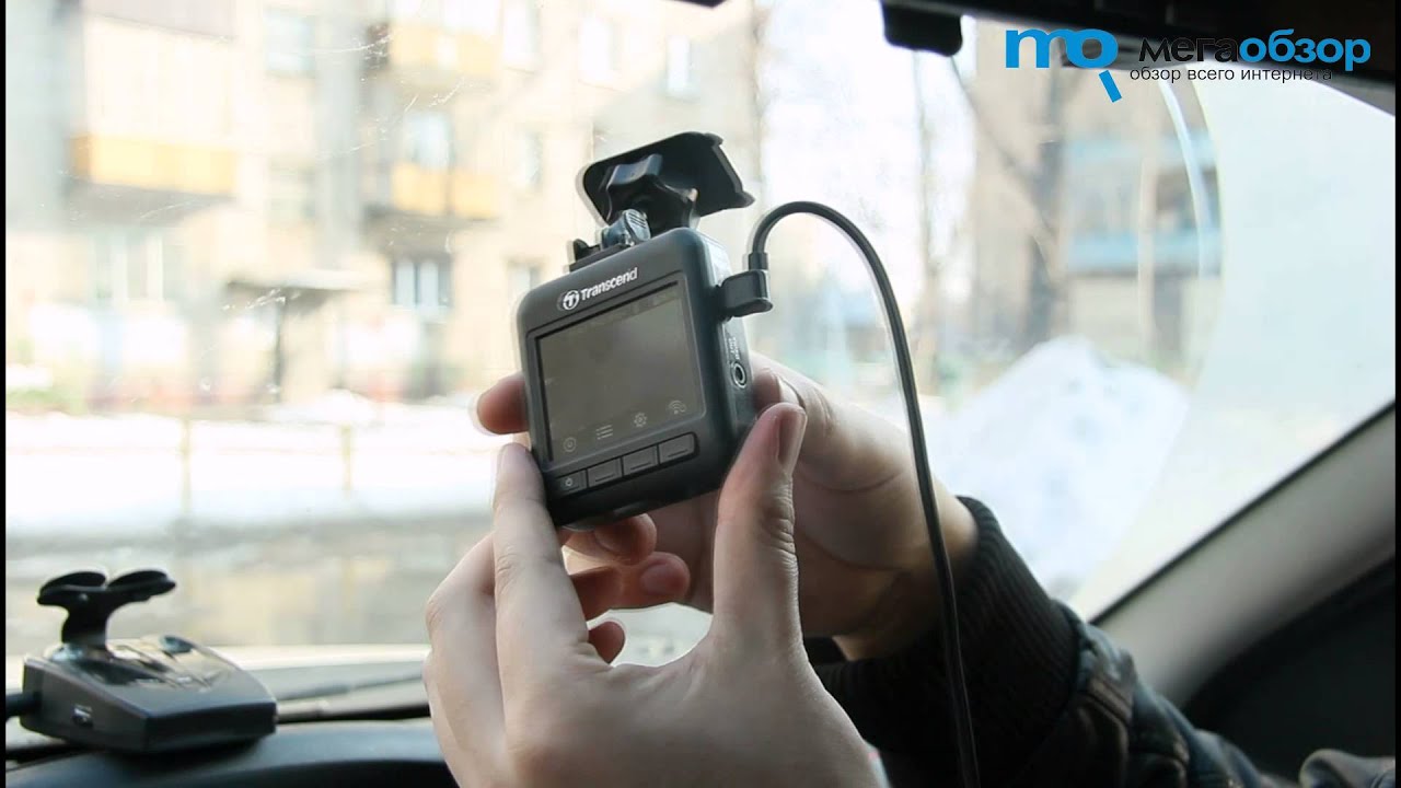 Transcend DrivePro 200. Многофункциональный видеорегистратор