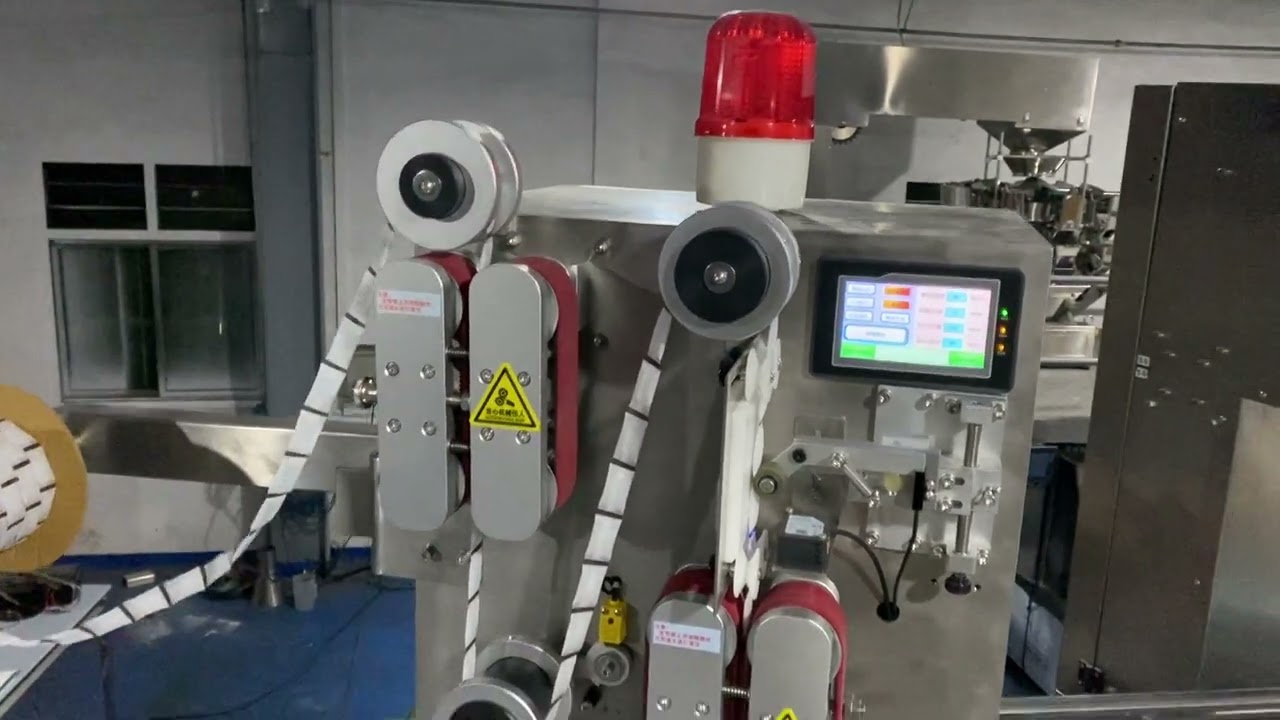 Desiccant pouch dispenser test run video