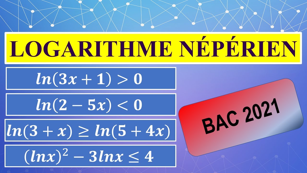 3- Fonction logarithme népérien: Résoudre une inéquation contenant des logarithmes